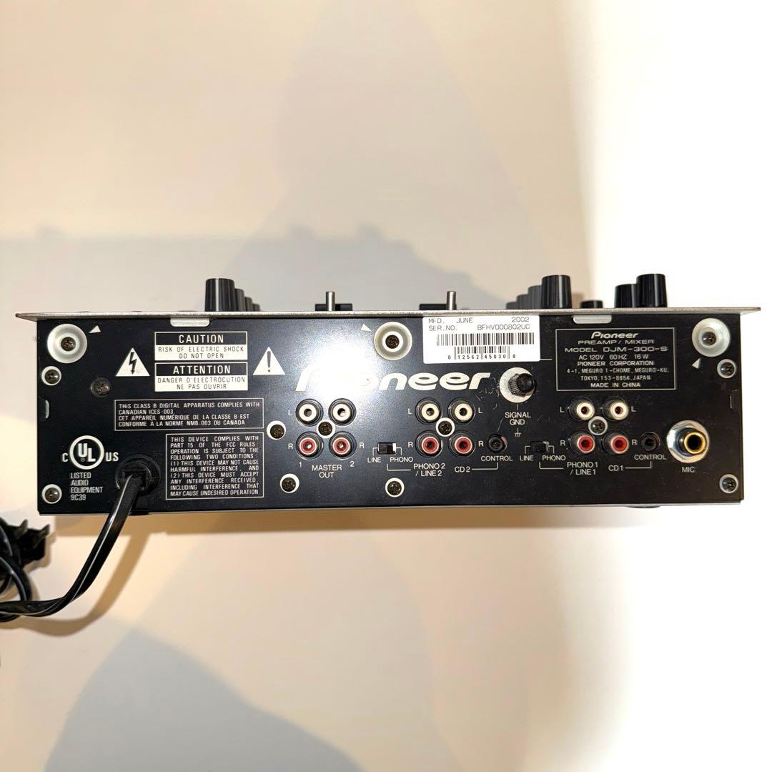 その他 Pioneer DJM-300-s DJ MIXER