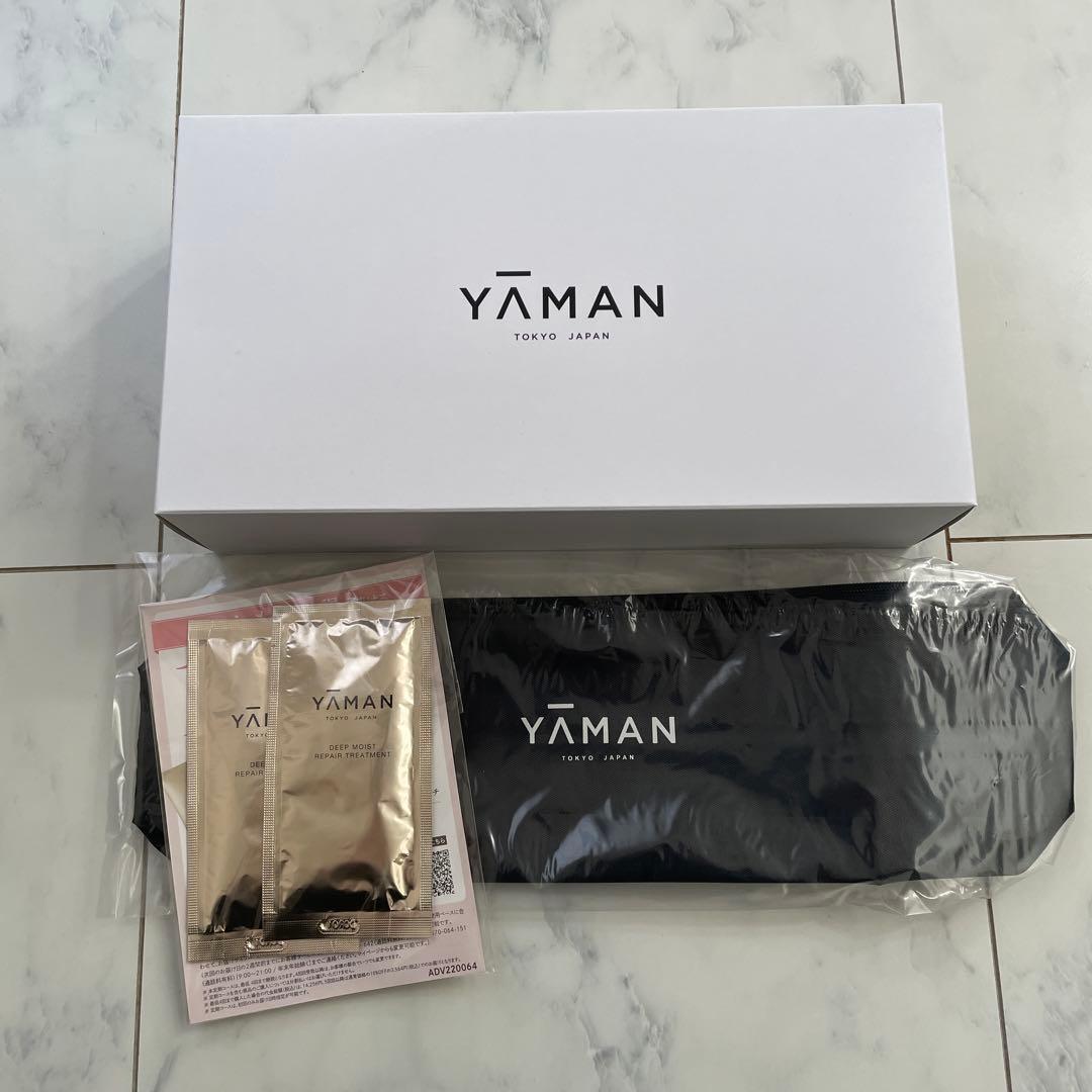 【新品未開封】ヤーマンシャインプロ ➕トリートメント(2包)、耐熱収納ポーチ付き
