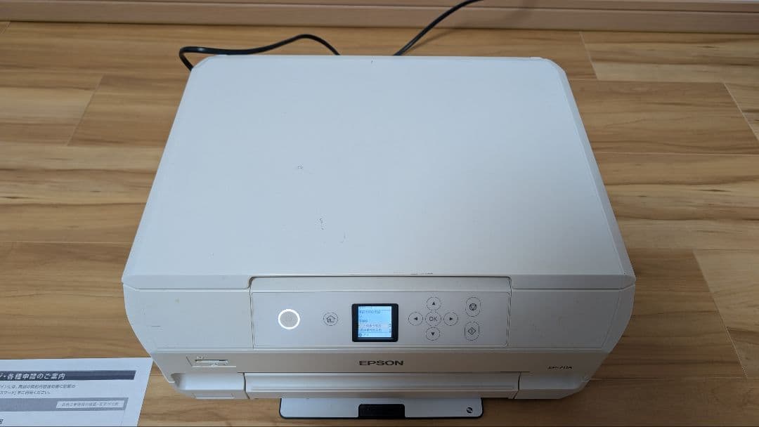 EPSON EP-711A プリンター　ジャンク品