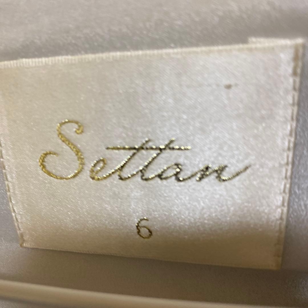 Settann 青 レース フレアスリーブ ドレス サイズ6