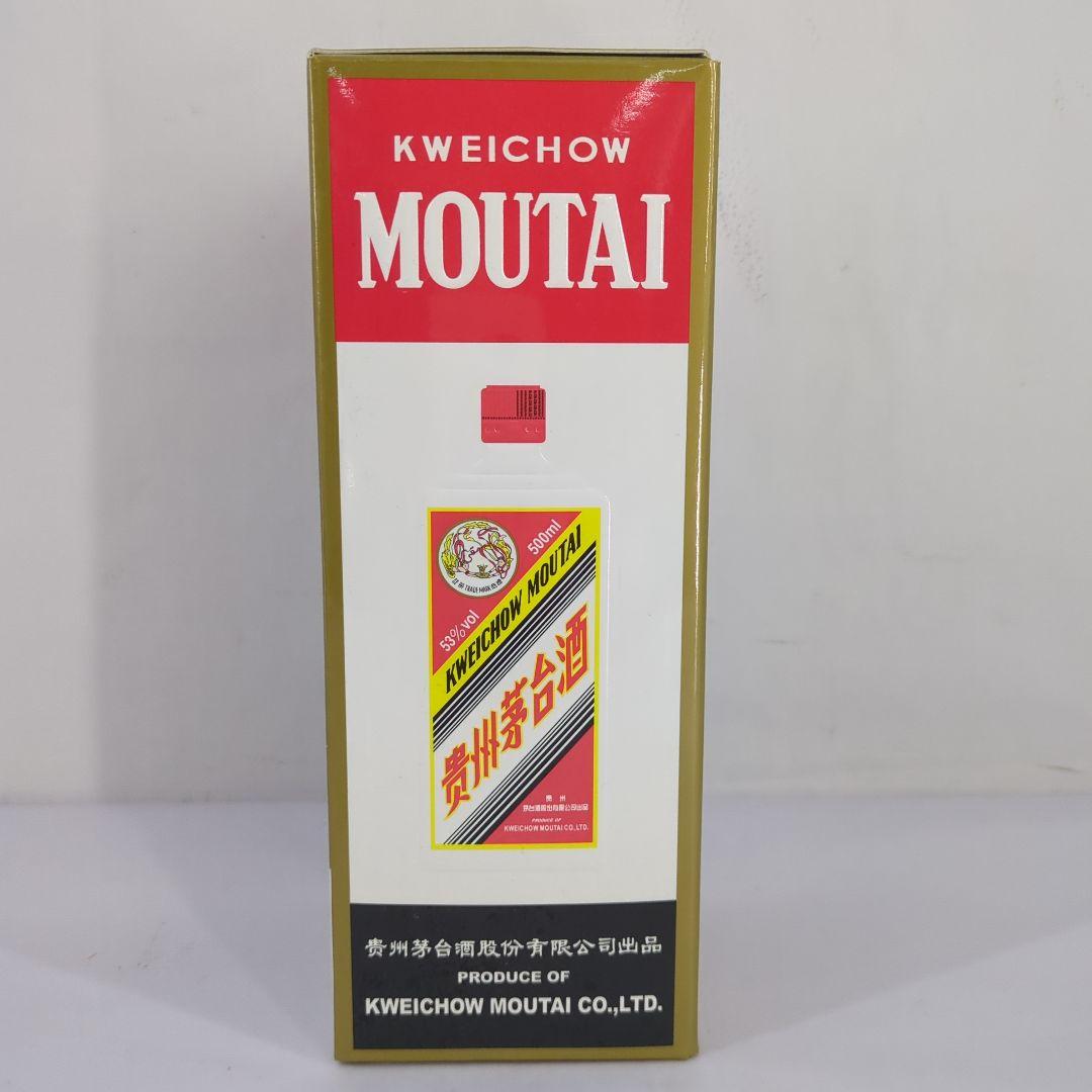 中国酒 貴州芽台酒 MOUTAI マオタイ酒 2021 500ml 未開栓
