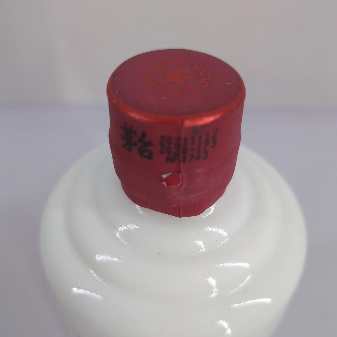 中国酒 貴州芽台酒 MOUTAI マオタイ酒 2021 500ml 未開栓