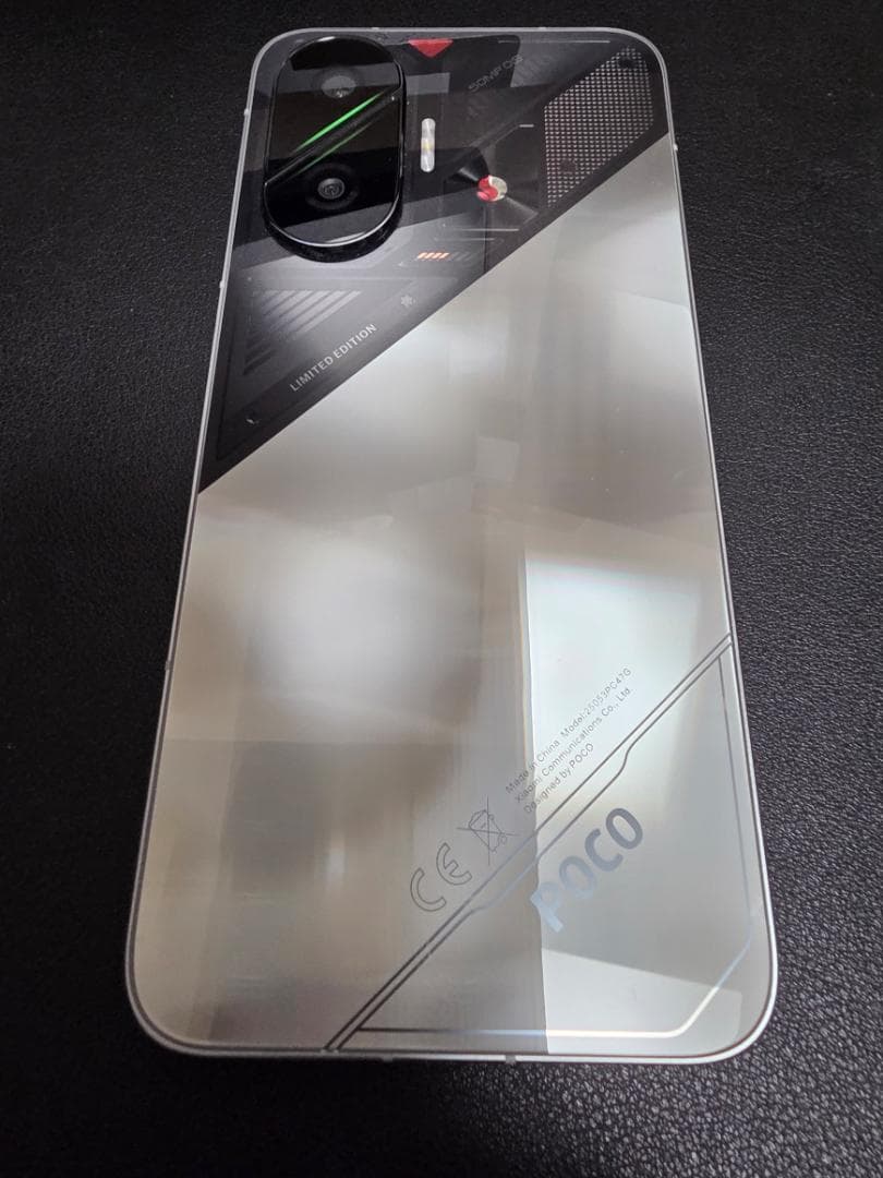 【新品同様】POCO F7 12GB 256GB シルバーおまけ付