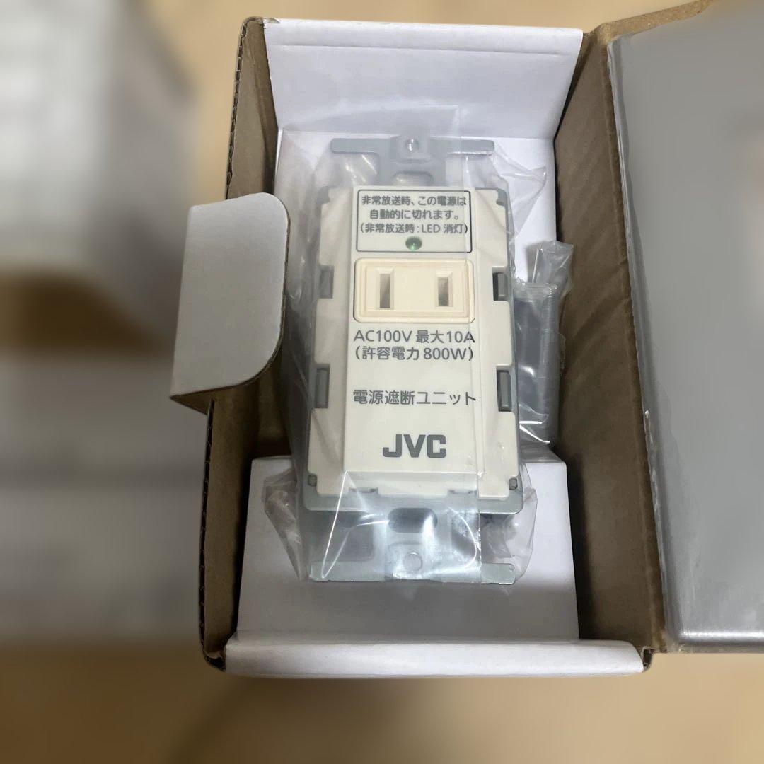 JVC RB-1D カットリレー　　5個セット