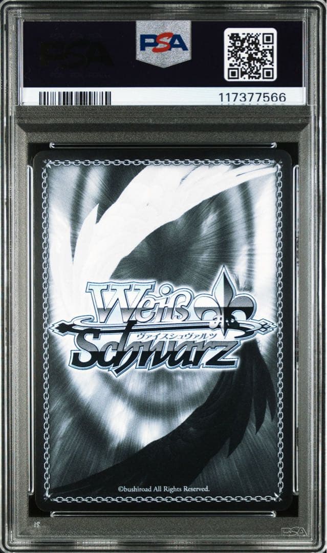 【PSA10】繰り返す覚悟　狂三