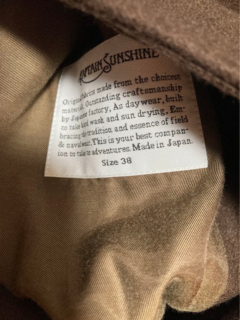 ジャケット・アウター 20AW KAPTAIN SUNSHINE Hoody Field Coat