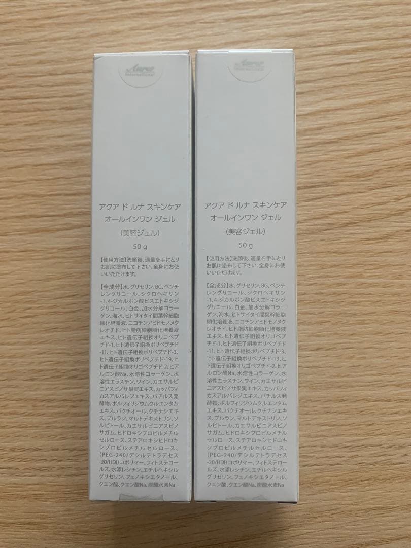 アクアドルナ オールインワンジェル