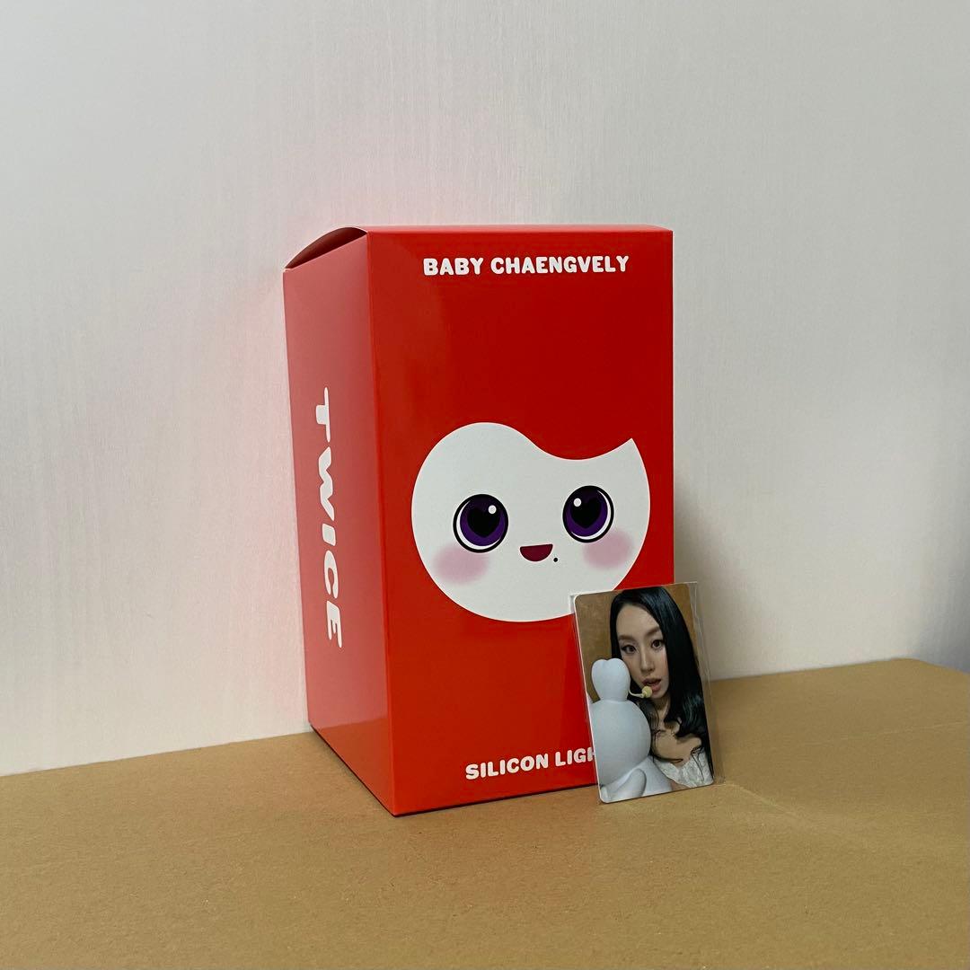 TWICE 8th BABY LOVELYSシリコンライト　トレカ　チェヨン