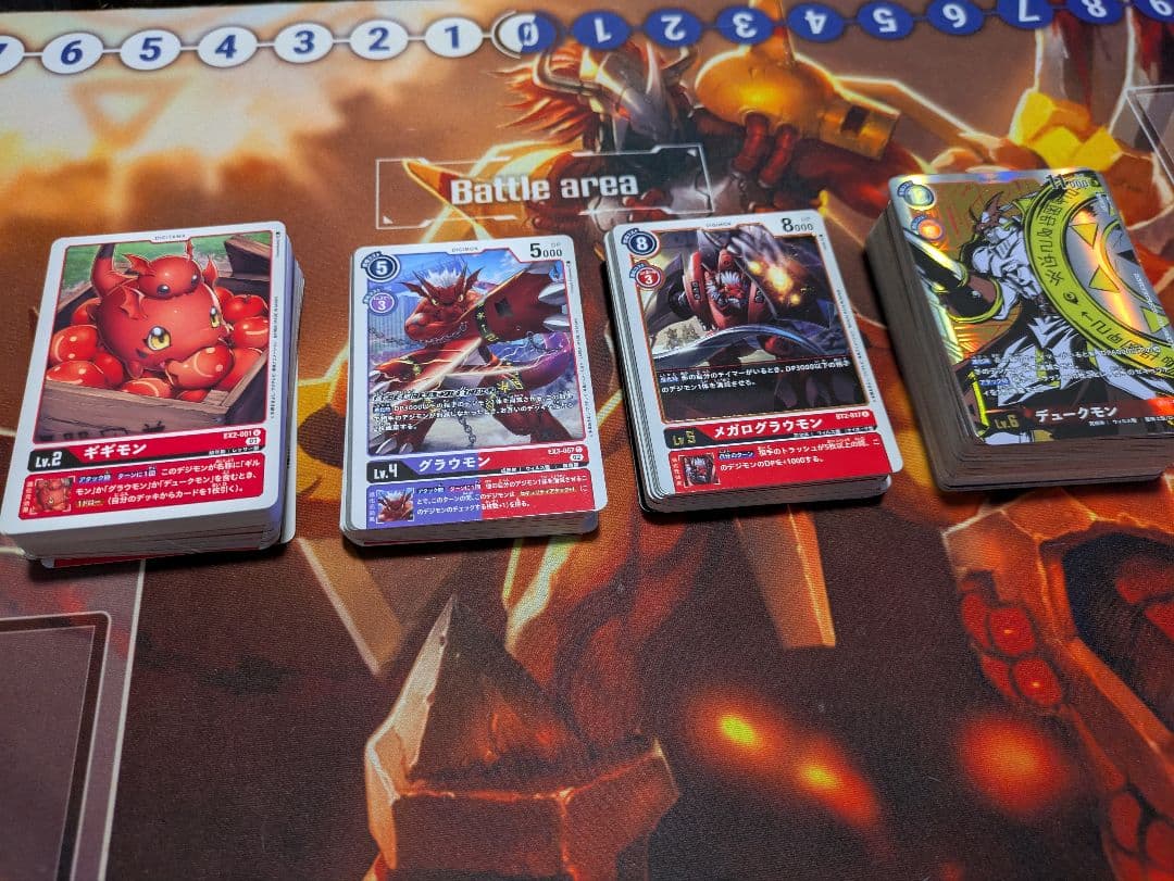 デジモンカードゲーム　デュークモン　デッキパーツ　コレクション