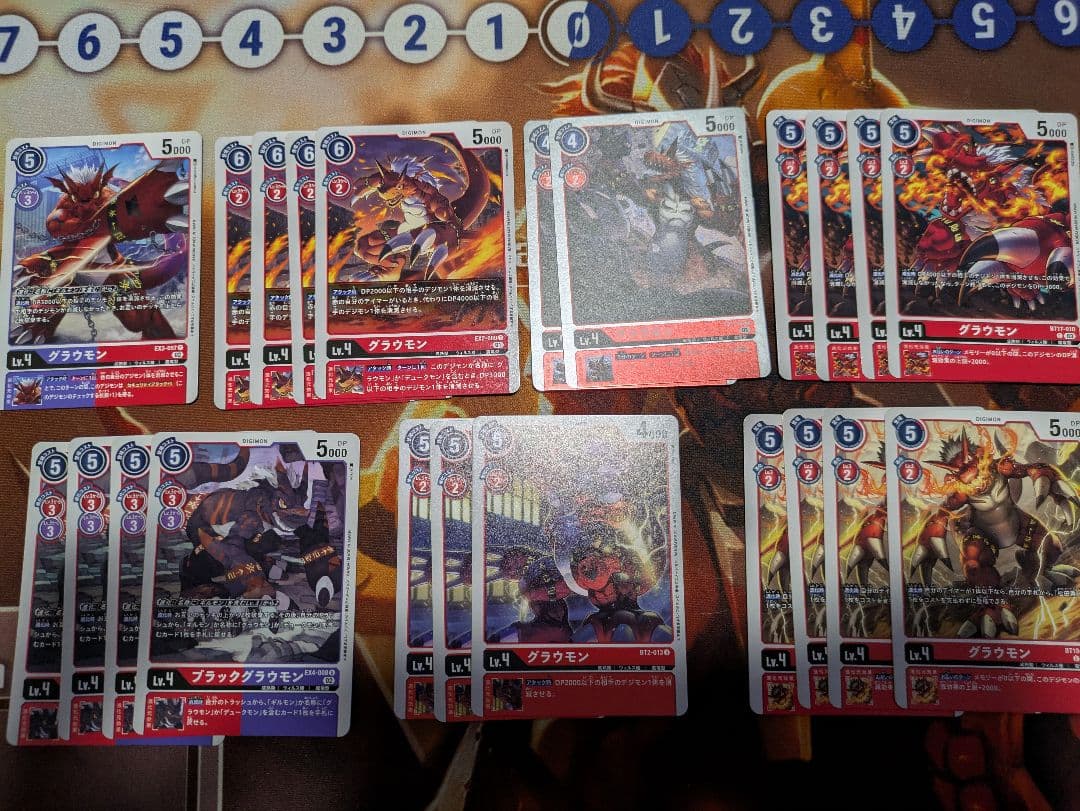 デジモンカードゲーム　デュークモン　デッキパーツ　コレクション