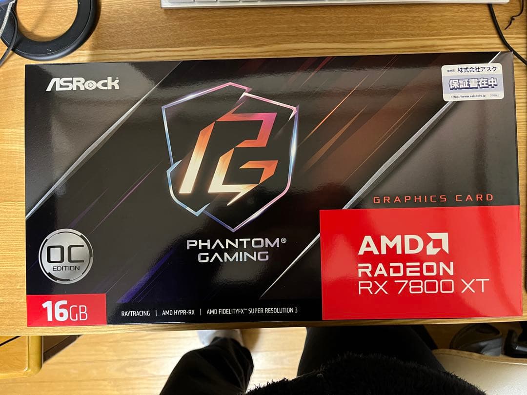 グラフィックボード・グラボ・ビデオカード ASRock Radeon RX 7800 XT OC Edition 16GB