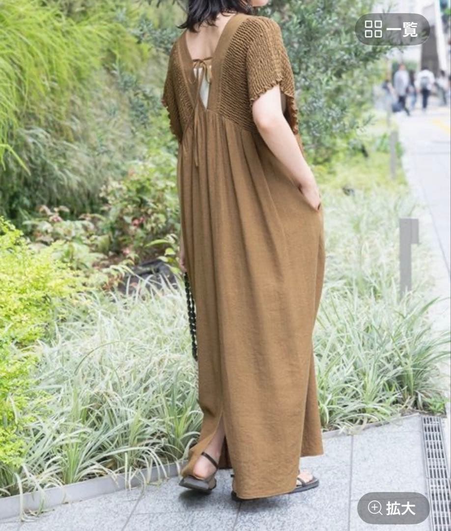 LEPSIM シャーリングVワンピース