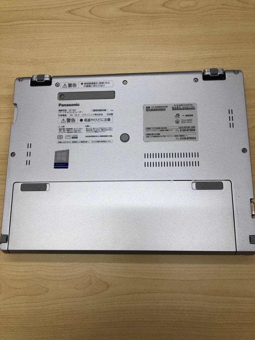 Panasonic レッツノートQV