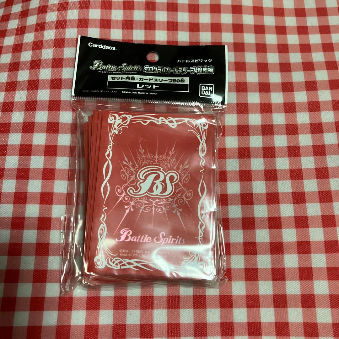 Koo様 リクエスト 4点 まとめ商品