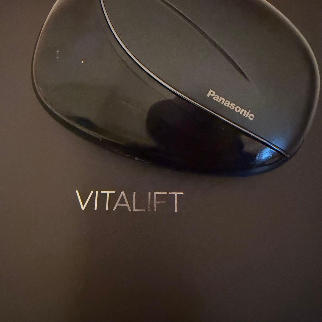 正規品⭐️バイタリフト⭐️かっさ⭐️温感 EMS⭐️Panasonic