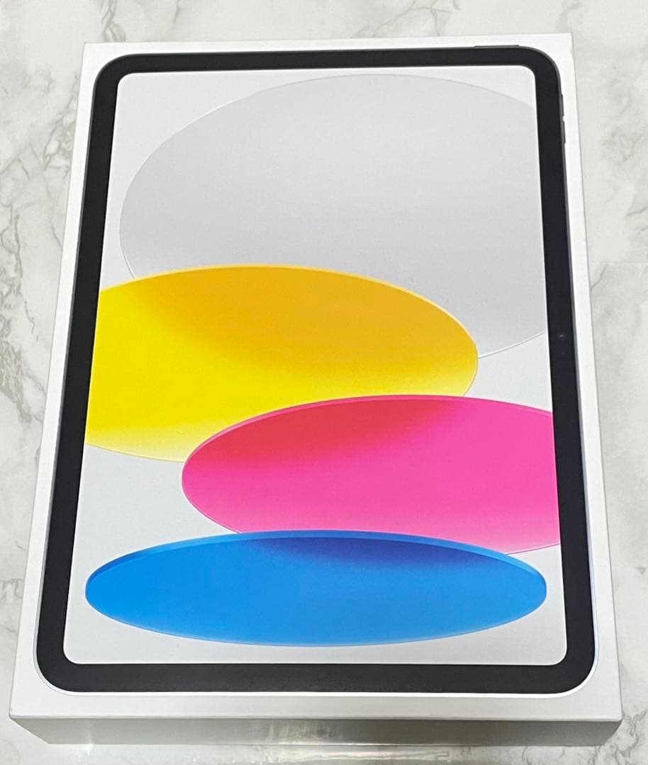 【新品未開封】iPad 第11世代 A16 Wi-Fi 128G シルバー