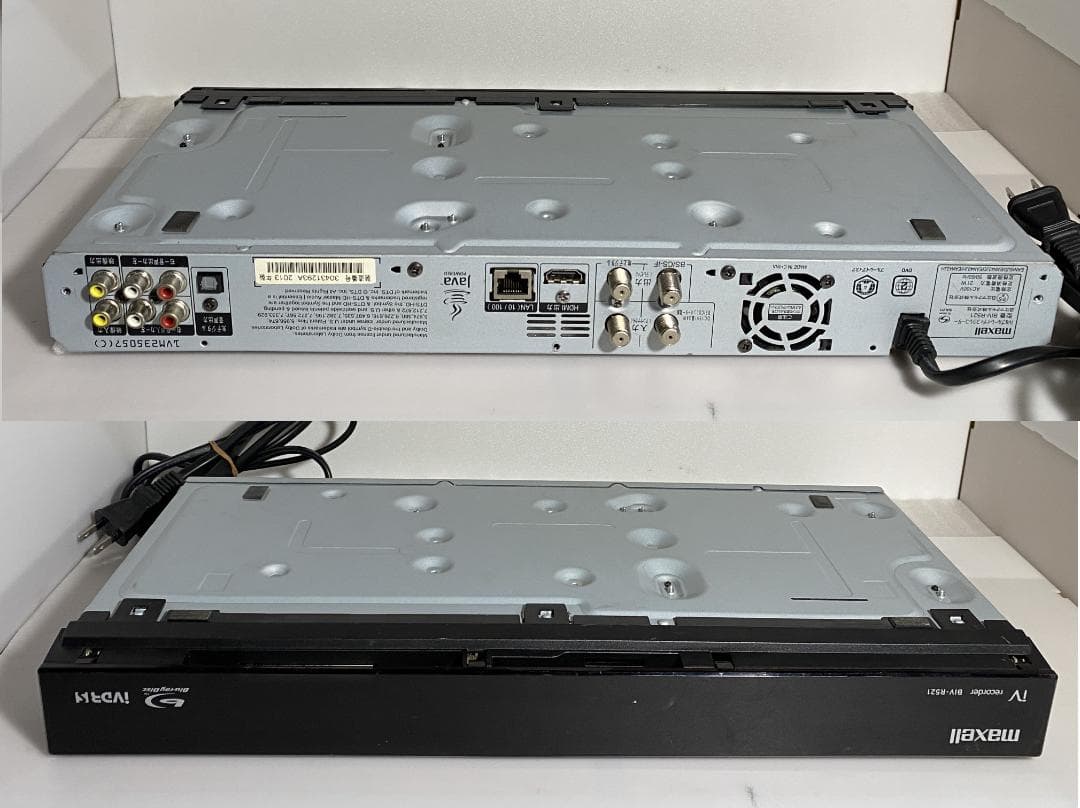 maxell　ブルーレイレコーダー BIV-R521 HDD:1TB 13年製