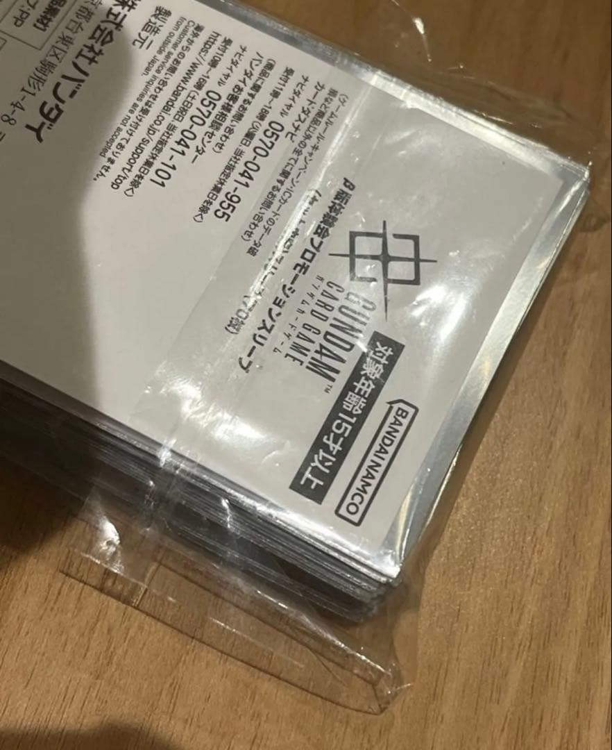 ガンダムカードゲーム gcg β版体験会プロモーションスリーブ 未使用 70枚