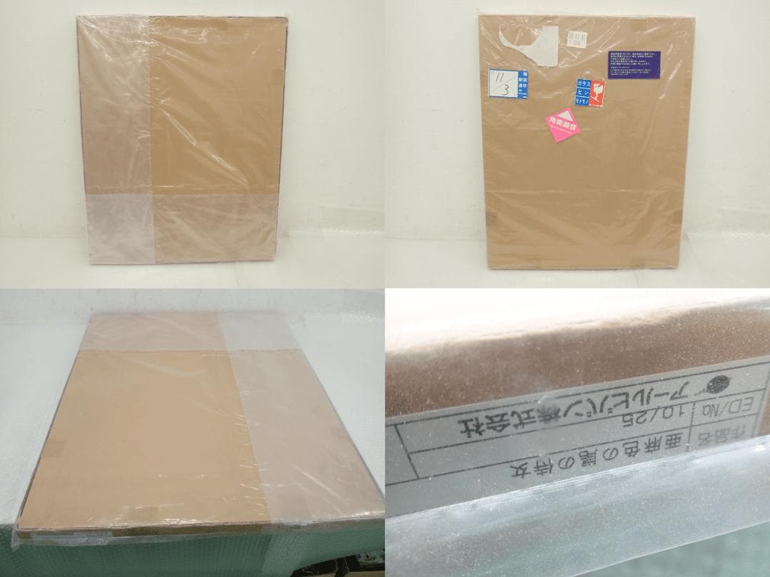 ㊳新品・保証書付 Tony　「亜麻色の尾の侍女」ミクスドメディア アールビバン