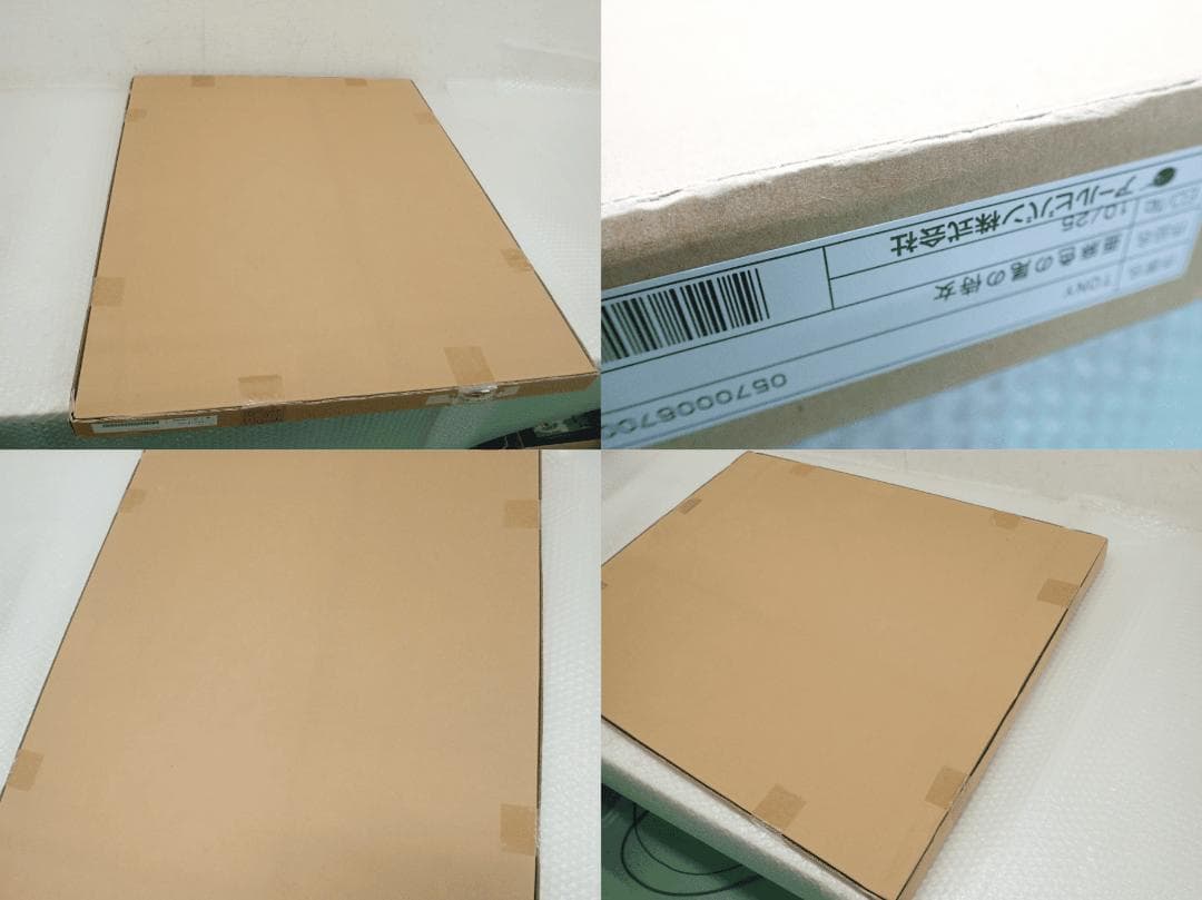 ㊳新品・保証書付 Tony　「亜麻色の尾の侍女」ミクスドメディア アールビバン