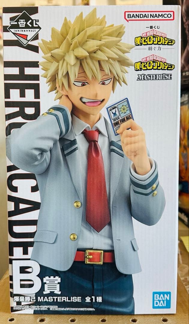 国内正規品新品未開封未使用一番くじ 僕のヒーローアカデミア 紡ぐ力 B賞爆豪勝己