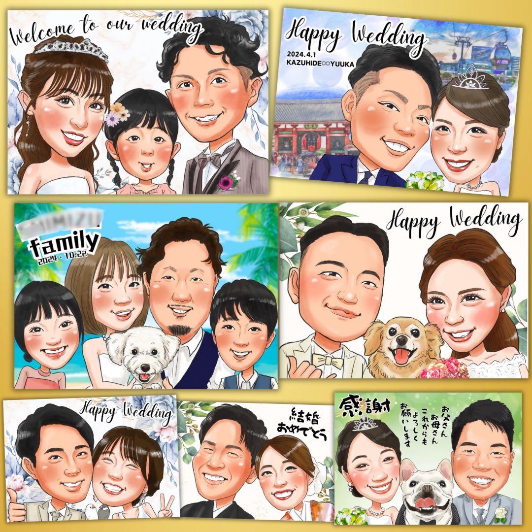 誇張を控えた優しい似顔絵オーダー♪母の日　父の日　還暦祝い　お名前ポエム　結婚式