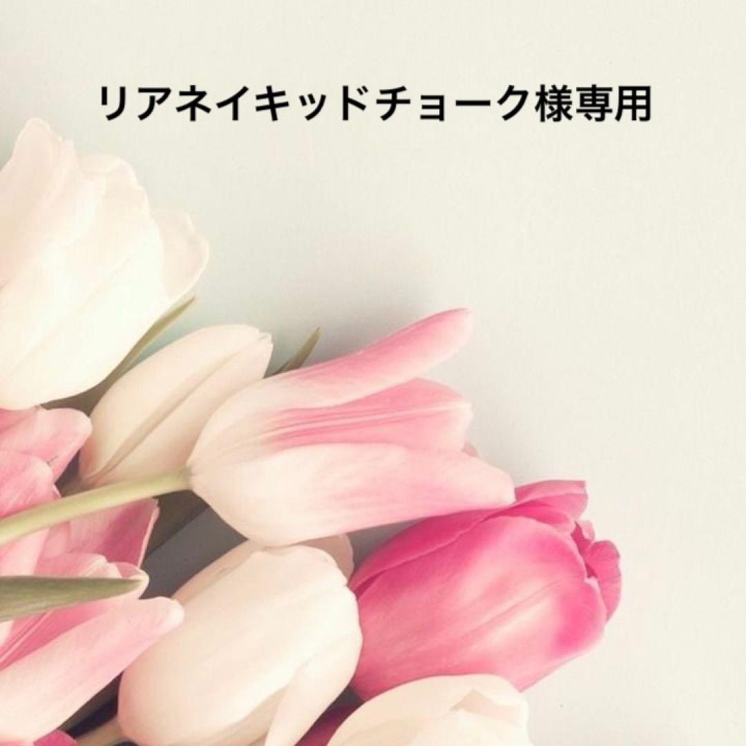 リアネイキッドチョーク