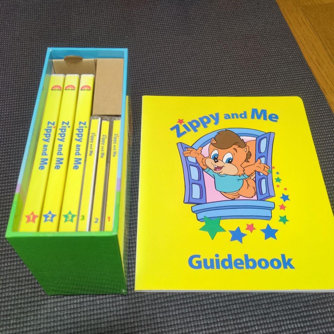 Zippy and Me DVD3枚 CD3枚　Guidebook付