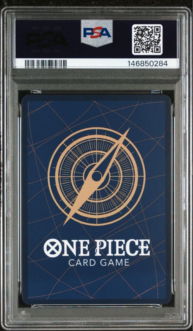 PSA10 PSA9 3連番 応募者全員サービス　2025年少年ジャンプ19号