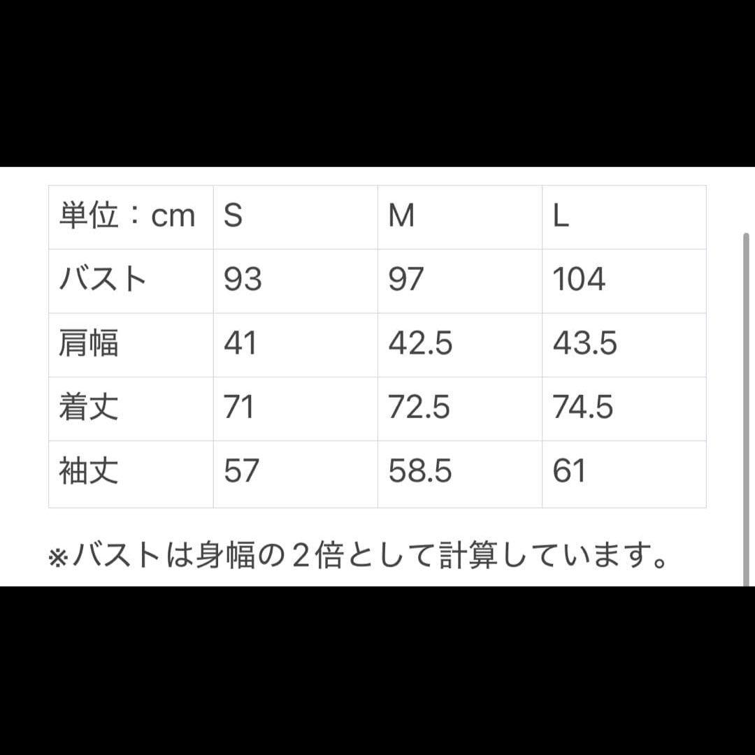 【新品タグ付き】Harris Tweed ヘリンボーン テーラードジャケット　М