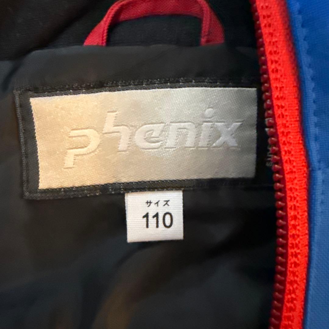 美品　phenix 子供用スキーウェア サイズ110 上下セット　ボトムス新品