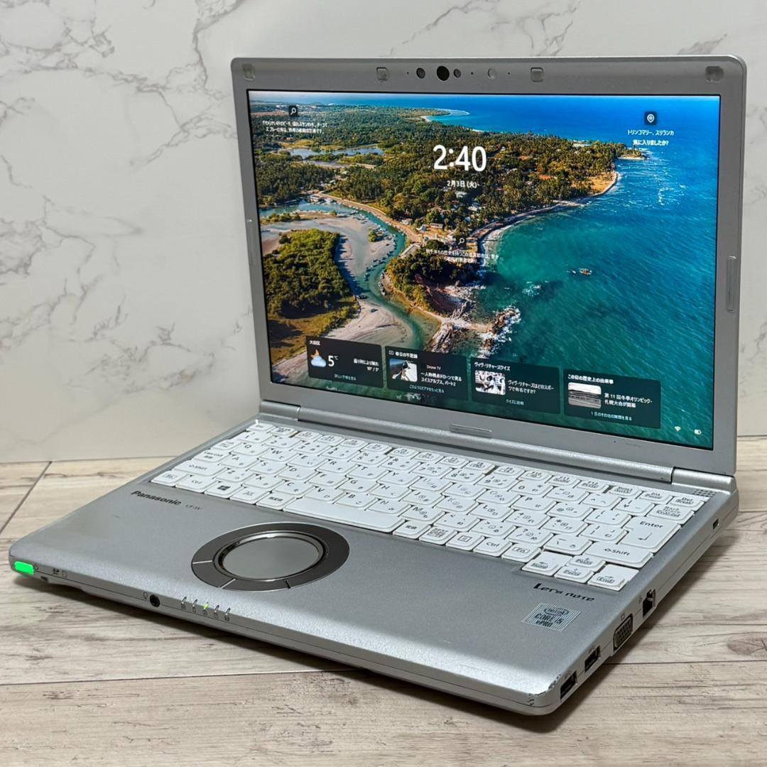 Let's note ノートPC CF-SV9 10世代i5 SSD256GB