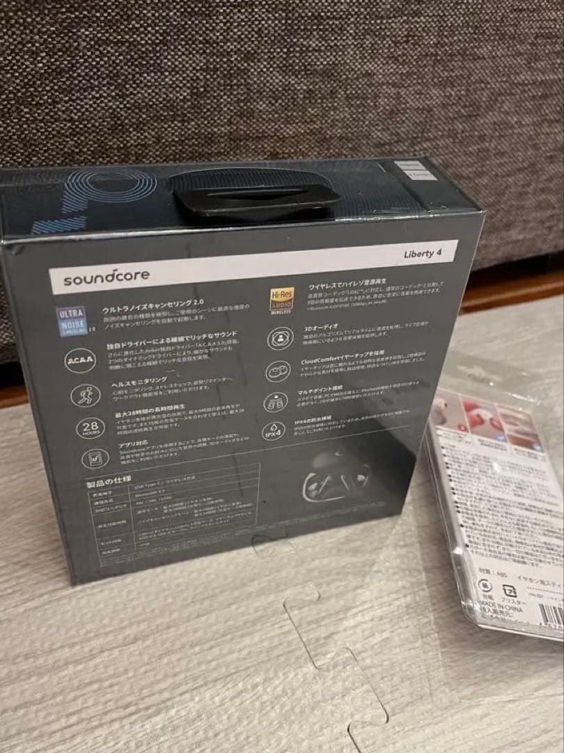 【新品】アンカーSoundcoreLiberty4ミッドナイトブラック