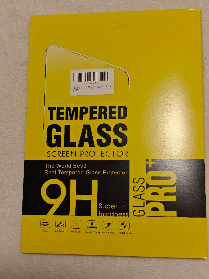 Xiaomi pad 7 本体 グレー128GB 日本国内版 ガラスフィルム付き