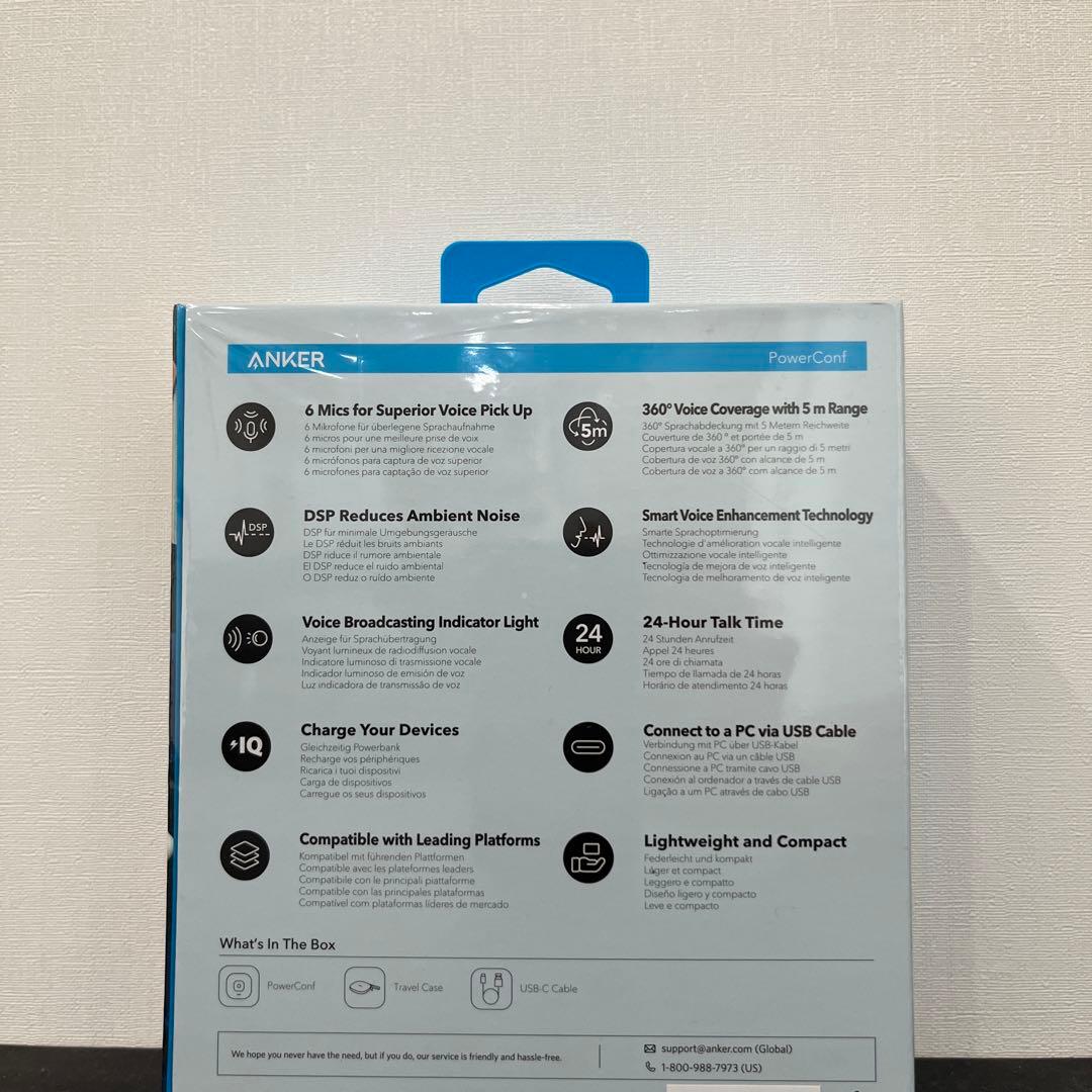 スピーカー・ウーファー Anker PowerConf