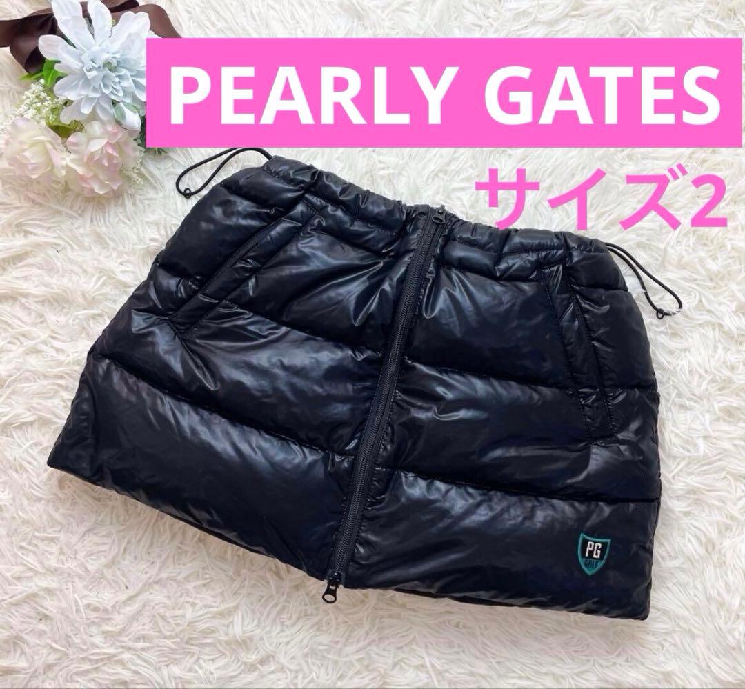 ★PEARLY GATES★暖かいダウンスカート