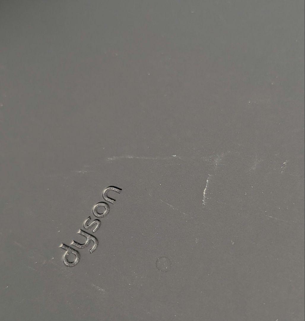 ダイソンDyson Airwrap Complete ダークブルー/コッパー