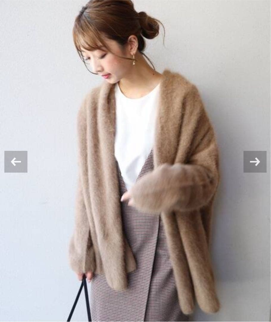 ノーブル　ファーカーデ