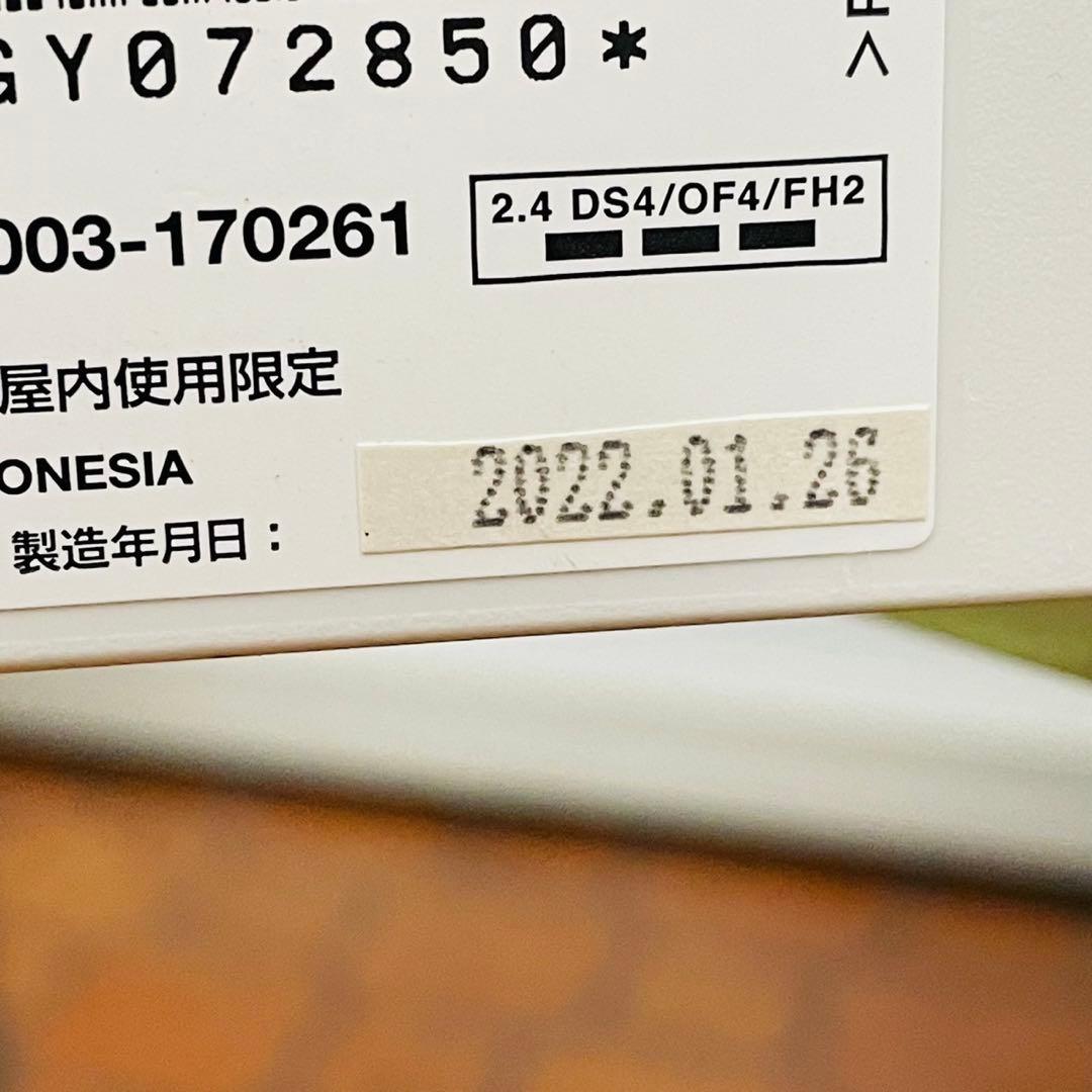 EPSON EP-982A3 プリンター 本体 2022年製