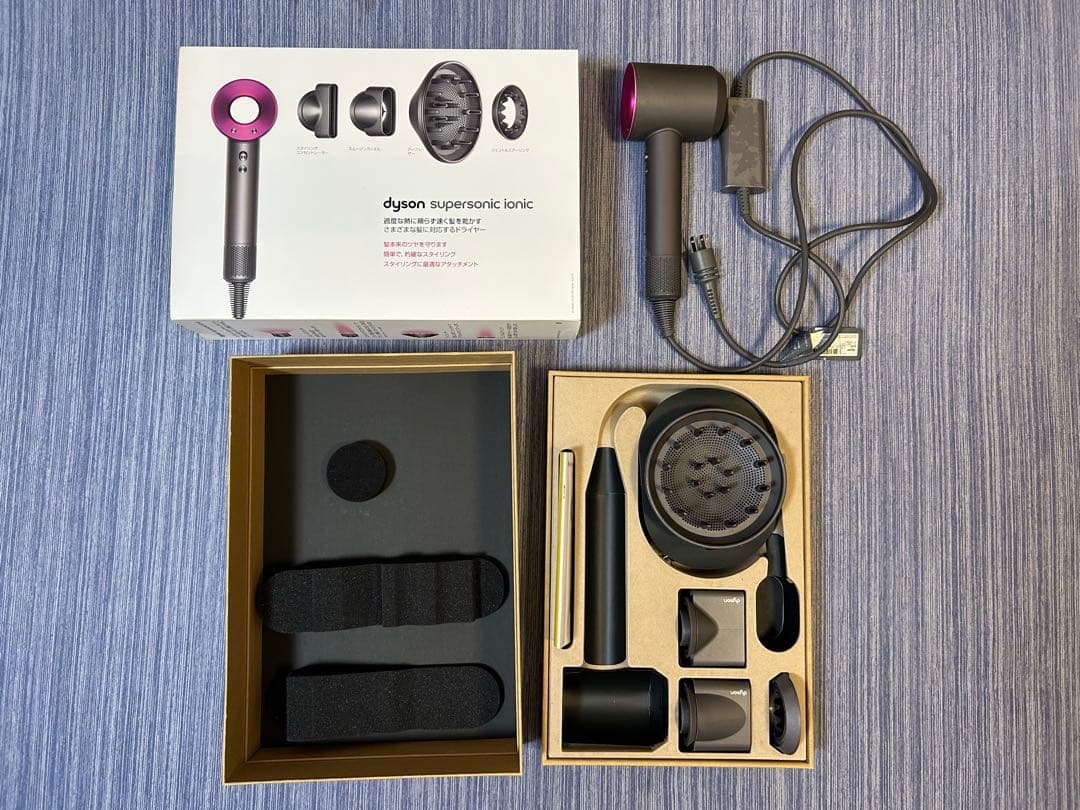 ジャンク訳あり　ダイソン スーパーソニック　イオニック HD03 ヘアドライヤー