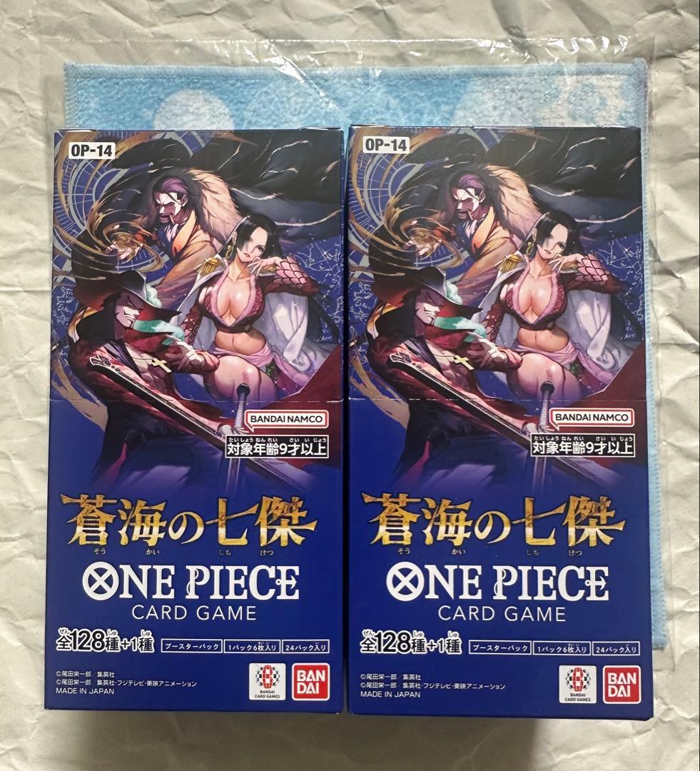 ワンピースカードゲーム OP-14 蒼海の七傑 2BOX 新品未開封