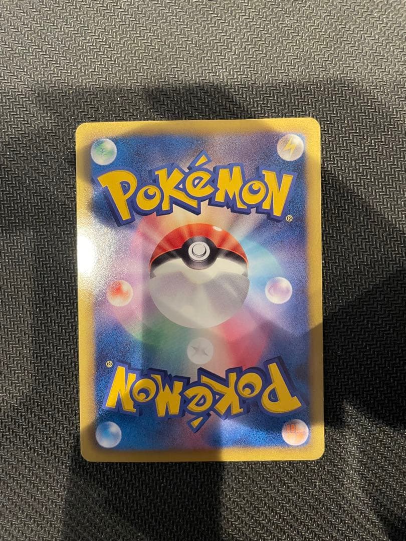 ポケモンセンター プロモカード イーブイコレクション9枚セット