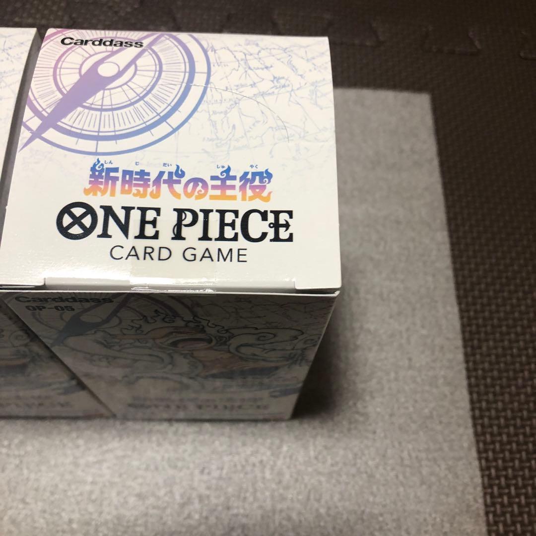 ワンピースカード　新時代の主役2BOXセット　テープカット
