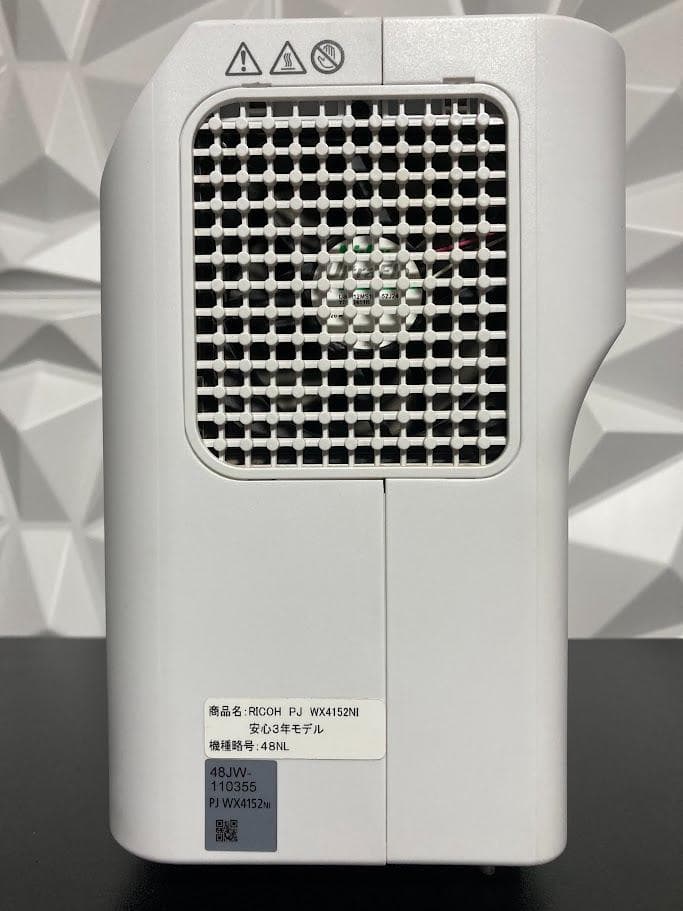 RICOH pj wx4152ni　リコー　超単焦点プロジェクター