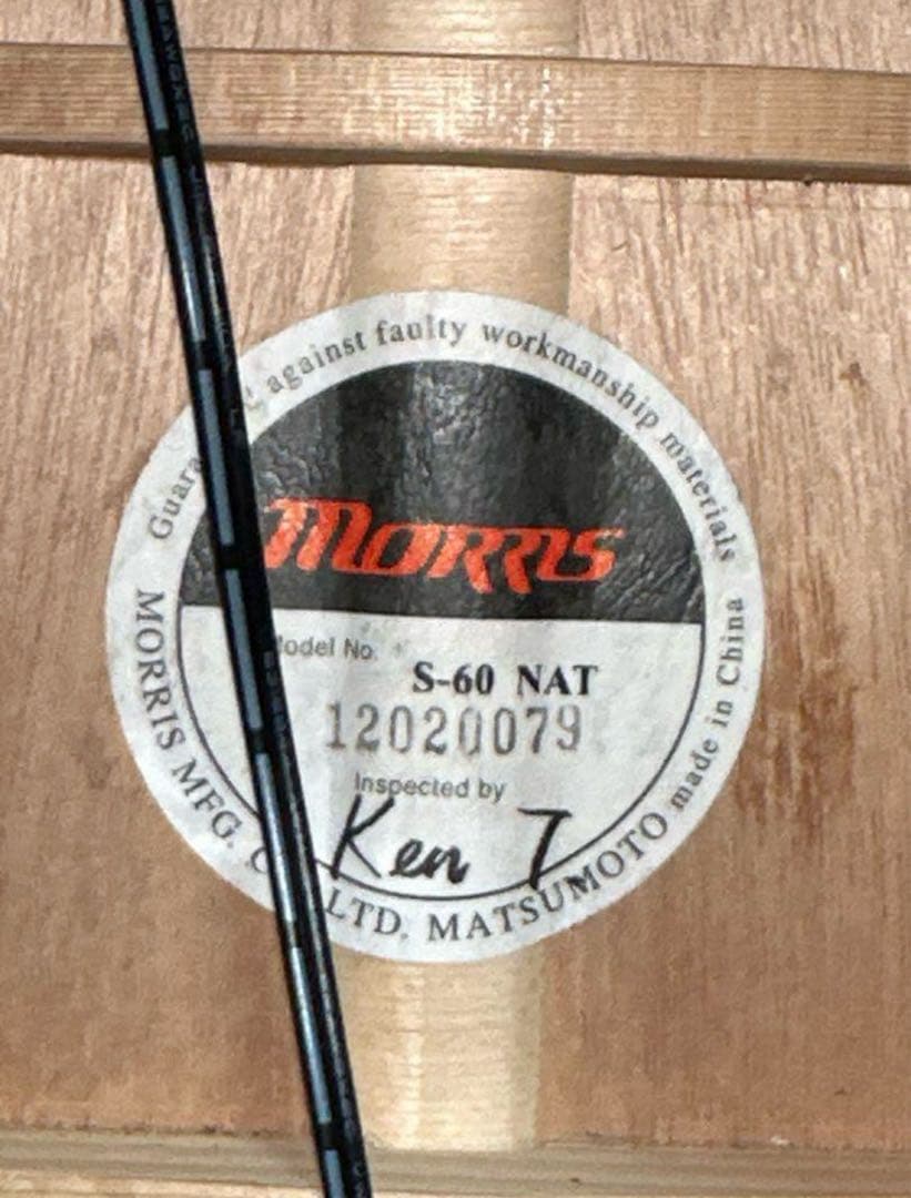 g*o様 Morris S-60 アコースティックギター モーリス　エレアコ