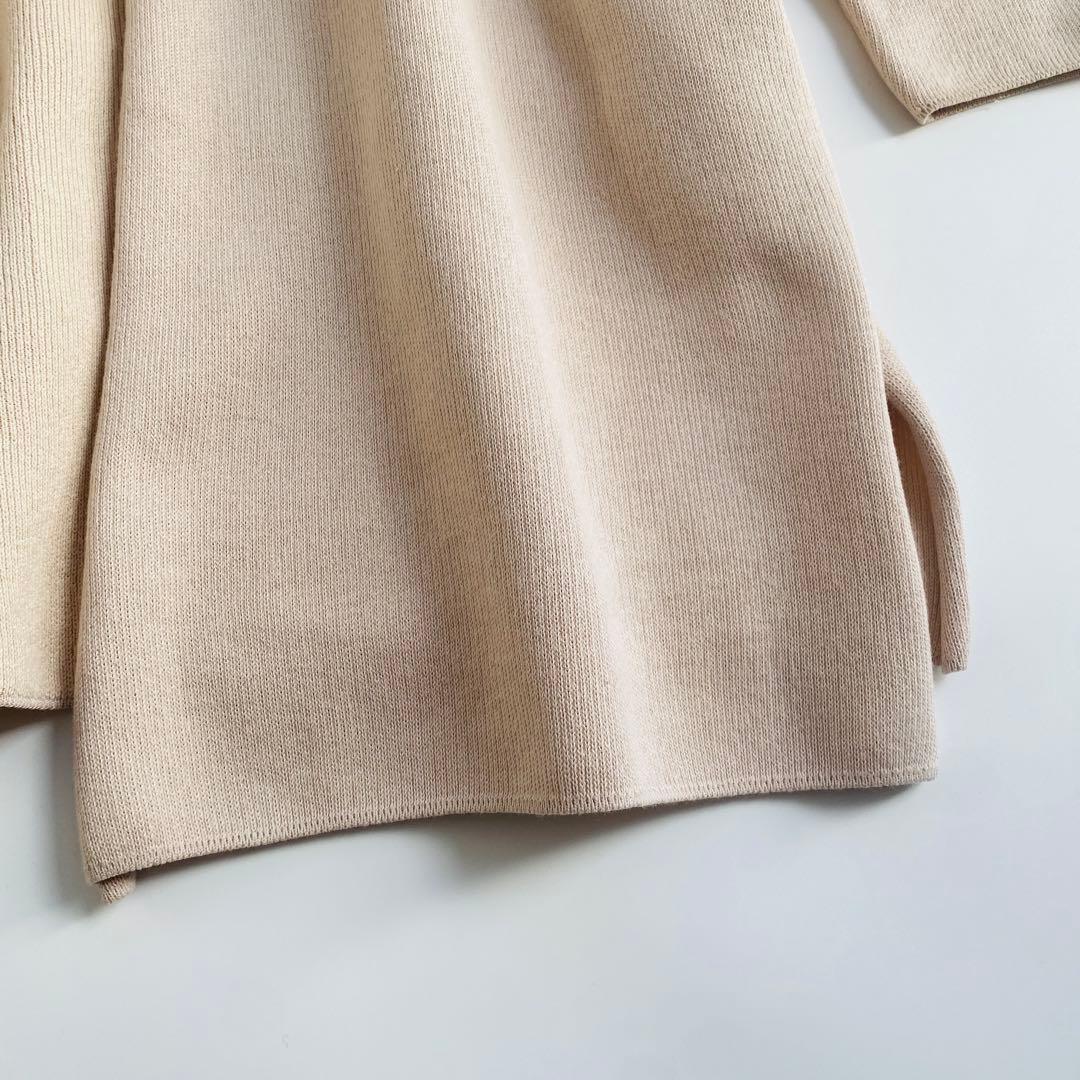 ドゥーズィエムクラス Twins cottonショートガウン コットン ベージュ