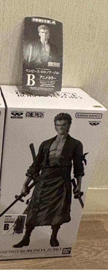 バンプレくじ PREMIUM ロロノア・ゾロ　B賞ONE PIECE