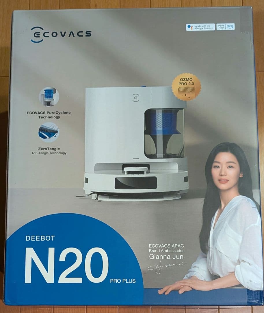 ロボット掃除機 エコバックス DEEBOT N20 PRO PLUS