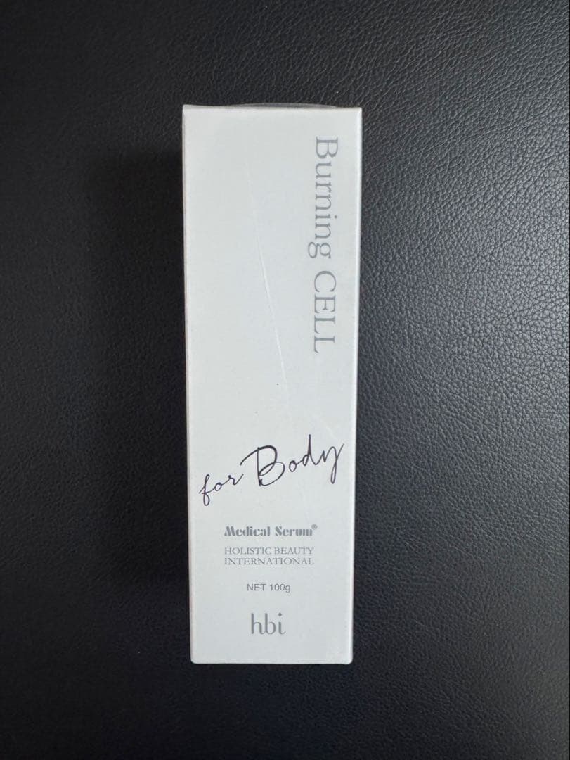 メディカルセラム バーニングセル　ボティマッサージクリームA 100g