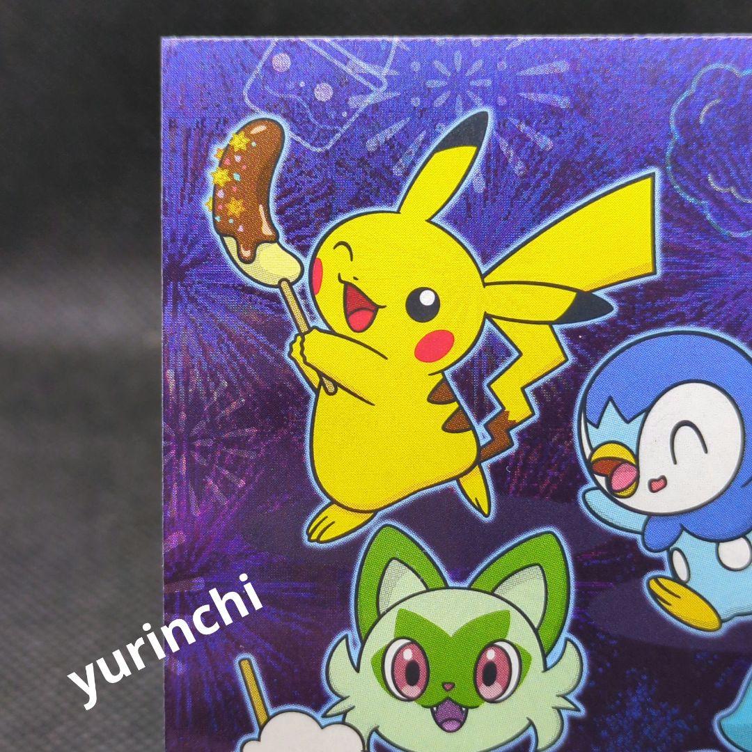 【100枚限定】ステッカー ポケモンセンターオンラインフェスティバル ポケセン★